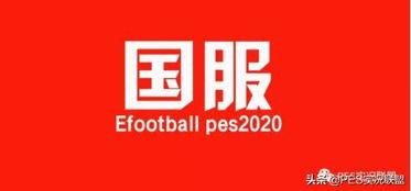 网易爆料最新新闻,揭秘最新热点事件背后的真相  第2张